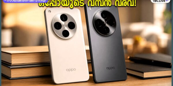 പുറത്തിറക്കിയ ഒപ്പോ ഫൈൻഡ് X9 അൾട്രാ സ്മാർട്ട്ഫോൺ, കറുത്ത നിറത്തിൽ, സ്ക്രീനിൽ ലൈറ്റുകൾ തെളിഞ്ഞുനിൽക്കുന്നു.