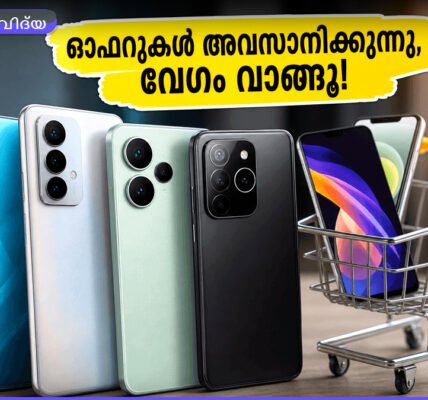 ഒരാൾ ലാപ്ടോപ്പിൽ ഫ്ലിപ്പ്കാർട്ട് വെബ്സൈറ്റ് തുറന്നു നോക്കുന്നു, അരികിൽ ഒരു സ്മാർട്ട്ഫോണും ക്രെഡിറ്റ് കാർഡുമുണ്ട്.