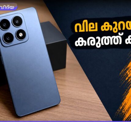 പുതിയ ഷവോമി 17T സീരീസ് സ്മാർട്ട്ഫോൺ കയ്യിൽ പിടിച്ചിരിക്കുന്നു, ഡിസ്പ്ലേയിൽ ലോഞ്ച് ഡേറ്റ് കാണാം.