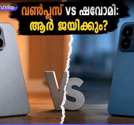 ഒരു ഷവോമി 17T-യും ഒരു വൺപ്ലസ് 15R-ഉം അടുത്തടുത്ത് വെച്ചിരിക്കുന്നു, അവയുടെ സ്ക്രീനുകൾ തെളിഞ്ഞുനിൽക്കുന്നു.