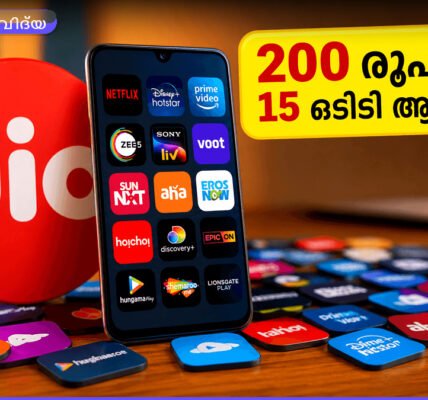 റിലയൻസ് ജിയോയുടെ ലോഗോയും ഒടിടി പ്ലാറ്റ്‌ഫോമുകളുടെ ചിഹ്നങ്ങളും കാണിക്കുന്ന ചിത്രം