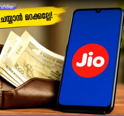 അലാറം ക്ലോക്കോടുകൂടിയ റിലയൻസ് ജിയോ ലോഗോയുടെ ചിത്രം
