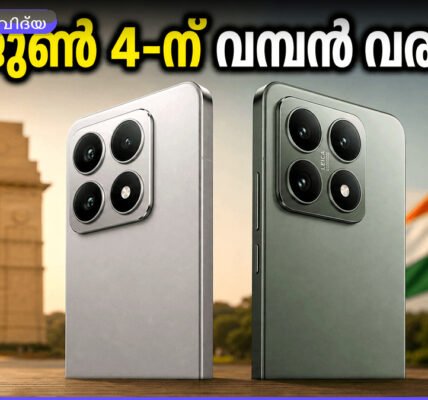 ഷവോമി 17T സീരീസ് സ്മാർട്ട്ഫോണിന്റെ ചിത്രീകരണം, പിന്നിൽ ലൈക ക്യാമറ മൊഡ്യൂൾ വ്യക്തമായി കാണാം.