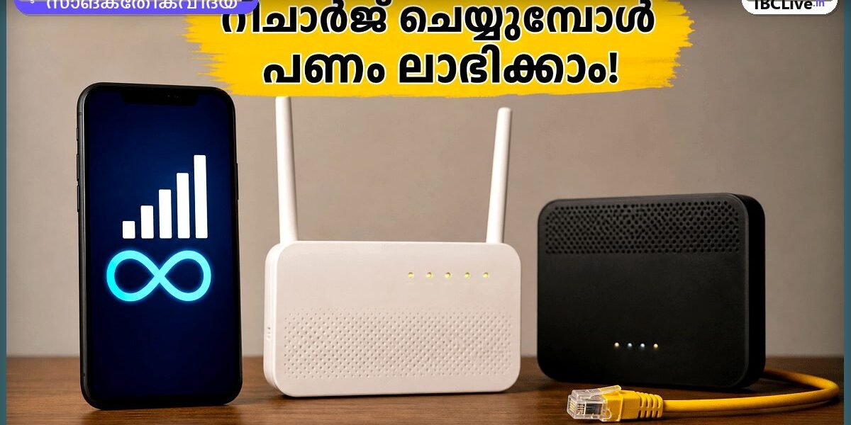 അൺലിമിറ്റഡ് ഡാറ്റ പ്ലാനുകൾ തിരഞ്ഞെടുക്കുന്ന ഒരു വ്യക്തിയുടെ ചിത്രം, മൊബൈലും ലാപ്ടോപ്പും ഉപയോഗിച്ച്.