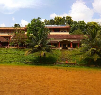 കേരളത്തിലെ ഒരു സ്കൂൾ