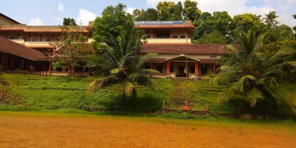 കേരളത്തിലെ ഒരു സ്കൂൾ
