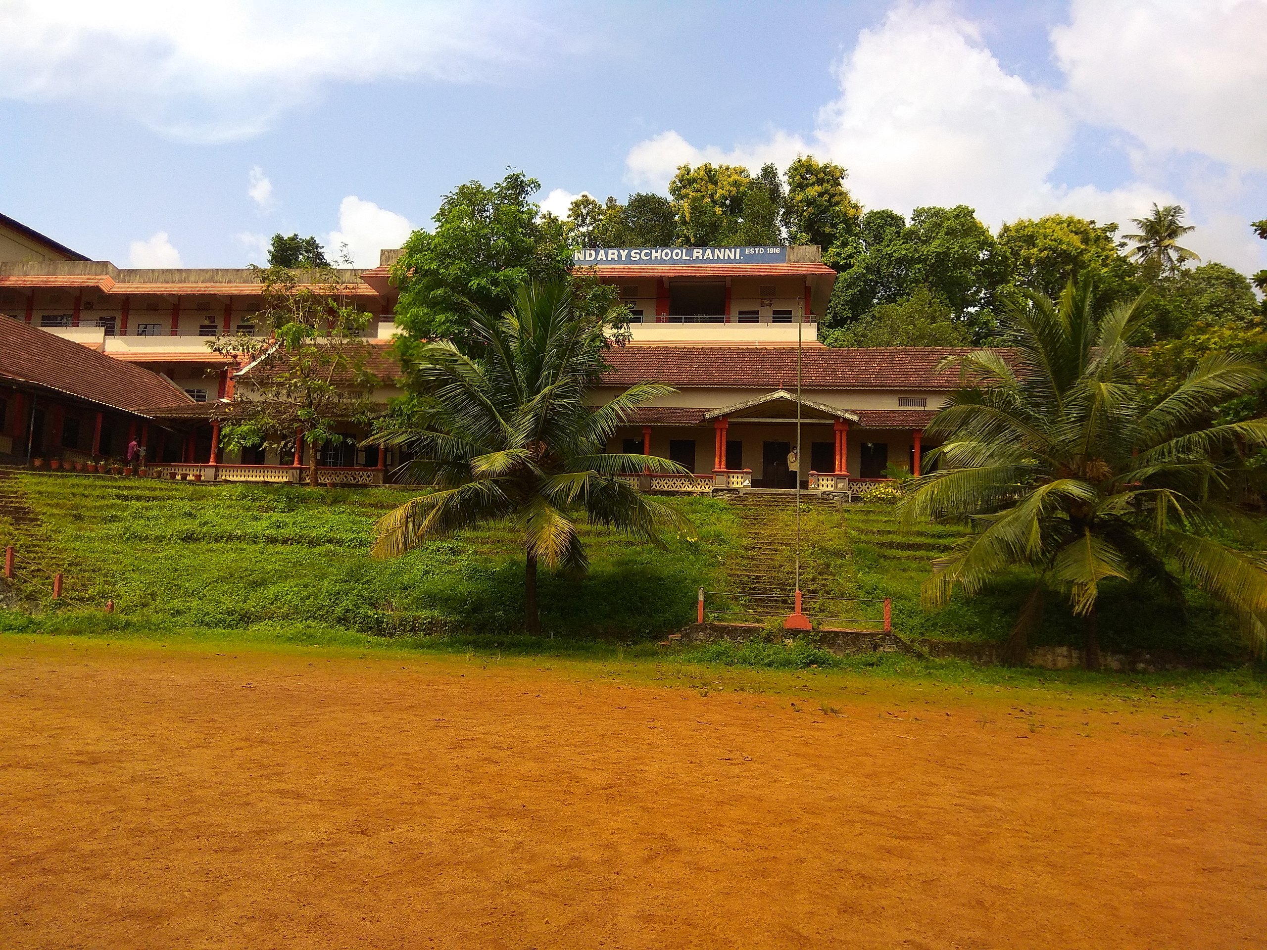 കേരളത്തിലെ ഒരു സ്കൂൾ