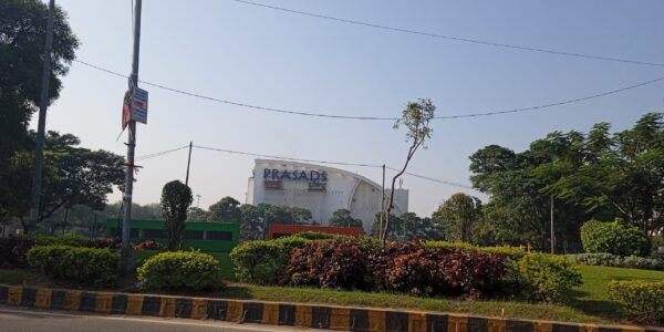 ഒരു മൾട്ടിപ്ലെക്സ് തിയറ്റർ