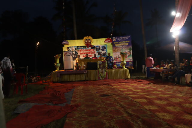 ഓണാഘോഷം കേരളം
